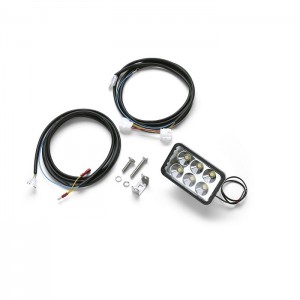 Комплект вогнів Husqvarna (5811254-01)