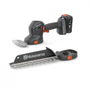Ножиці Husqvarna Aspire S20-P4A + штанга (без АКБ та ЗП) (9707167-02)