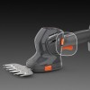 Ножиці Husqvarna Aspire S20-P4A + штанга (без АКБ та ЗП) (9707167-02)