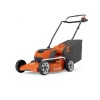 Газонокосарка Husqvarna LC 251i (9707224-01)