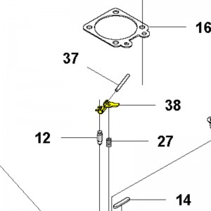 Коромисло Husqvarna 545, 550XP, 345FR, 545FX (5028474-01)