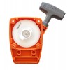 Стартер в комплекте Husqvarna (5310077-33)