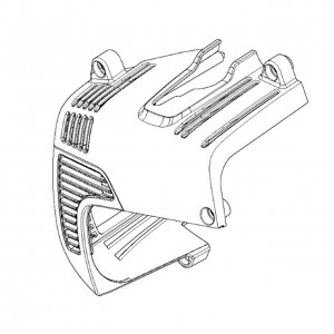 Крышка двигателя Husqvarna 525Bx (5856252-02) Крышка двигателя Husqvarna 525Bx (5856252-02)