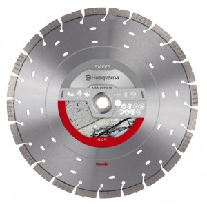 Алмазный диск 14"/350 мм, 1"/20 Husqvarna Silver VARI-CUT S45 (5349721-20)