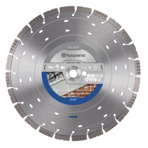 Диск алмазный 14"/350 мм, 1"/20 Husqvarna VARI-CUT™ S50 (5349724-20)