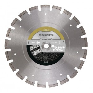 Диск алмазный 14"/350 мм 1"/20 Husqvarna ELITE-CUT™ S85 (5365036-20)