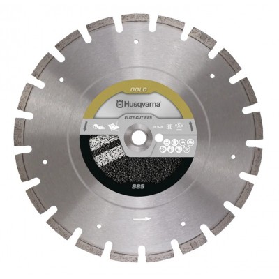 Диск алмазный 14"/350 мм 1"/20 Husqvarna ELITE-CUT™ S85 (5365036-20)