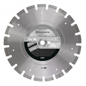 Диск алмазный 14"/350 мм, 1"/20 Husqvarna VARI-CUT™ S85, асфальт (5798177-20)