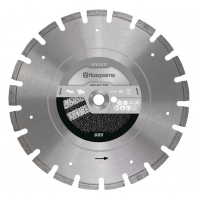 Диск алмазний 14"/350 мм, 1"/20 Husqvarna VARI-CUT™ S85, асфальт (5798177-20)