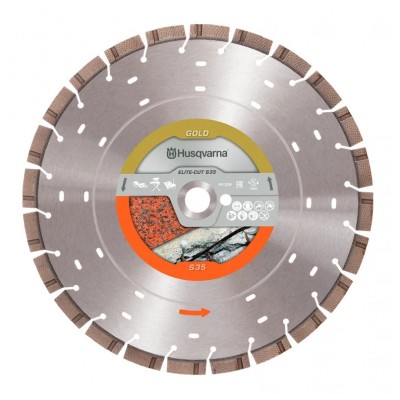 Алмазный диск 14"/350 мм, 25.4/20 мм Husqvarna ELITE-CUT S35 EXO-GRIT™ (5994946-20)