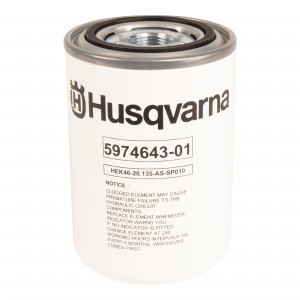 Фільтр масляний Husqvarna (5974643-01)