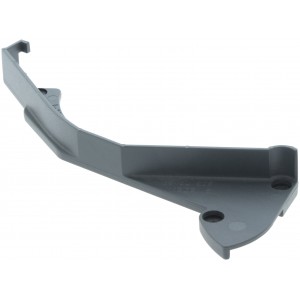 Кришка Husqvarna (5037039-01)