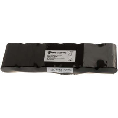 Акумулятор LI-ION AM265 Husqvarna (5788487-04)