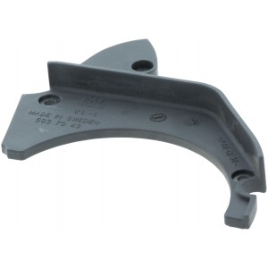 COVER Husqvarna (5037043-01)