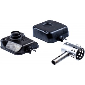Глушитель Husqvarna (5300692-93)