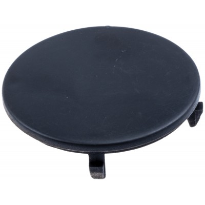 DISC Husqvarna (5168497-11)