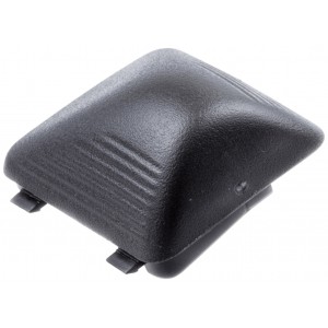 Кришка Husqvarna (5370635-02)