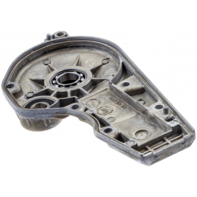 Кришка Husqvarna (5370675-01)