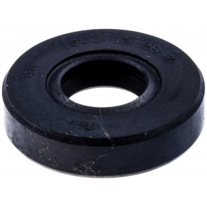 SEAL RING Husqvarna (5310023-70)