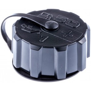 Кришка бака Husqvarna (5310033-99)