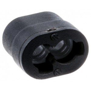 Кришка Husqvarna (5370695-01)