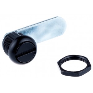 LOCK Husqvarna (5253905-01)