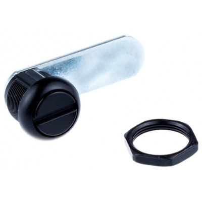 LOCK Husqvarna (5253905-01)