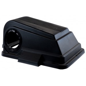 COVER Husqvarna (5321710-61)