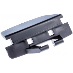 HEIGHT ADJ. COVER LATCH Husqvarna (5351349-03)