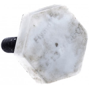 BLADE Гвинт ASSY (WHITE/PATCH) Husqvarna (5107779-01)