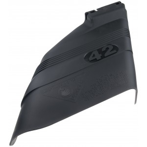 Кришка Husqvarna (5324030-04)