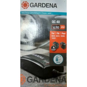 Зарядний пристрій Gardena QC 40 (09845-20)
