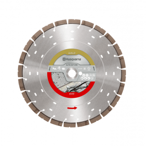 Алмазный диск Husqvarna ELITE-CUT EXO-GRIT S45 500 мм (5994947-60)