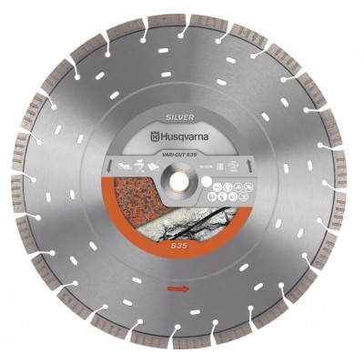Алмазний диск Husqvarna Silver VARI-CUT S35 350 мм (5349720-20)