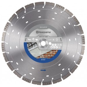 Алмазний диск Husqvarna Silver VARI-CUT S50 400 мм (5349724-30)