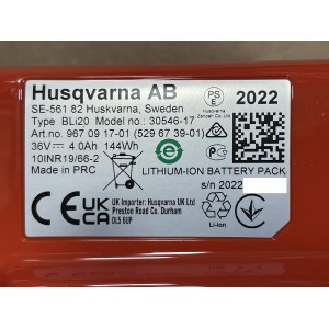 Акумулятор Husqvarna BLi20 (9670917-01)