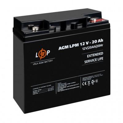 Аккумулятор AGM LPM 12В, 20 А/час для трактора Husqvarna TC 112, TС 114, TS 112, TS 114 (5389921-01)