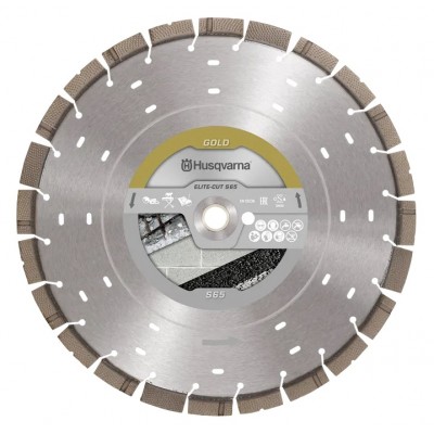 Алмазний диск Husqvarna ELITE-CUT S65 EXO-GRIT™ 450 мм (5994948-50)