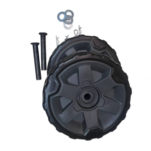 Комплект колес 210х55х16 мм для генератора Husqvarna G5500P, G8500P (5967008-01) Комплект колес 210х55х16 мм для генератора Husqvarna G5500P, G8500P (5967008-01)