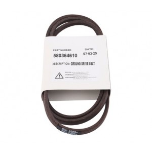 Ремень приводной газонокосилки Husqvarna LC 356AWD (5803646-10)