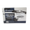 Щітки змінні для робота Husqvarna Automower® 420 - 550 (5819820-02)