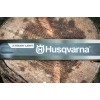 Пильна шина Husqvarna X-Tough Light 24"/61 см, 3/8", 1,5 мм, LM, RSN, 84DL (5996566-84)