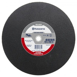 Абразивний диск по каменю Husqvarna VARI-DISC™ STONE 350 мм, 25.4 мм (5040002-03)