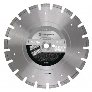 Диск алмазний по асфальту Husqvarna VARI-CUT™ S85 18"/450 мм, 25.4 мм (5798096-50)