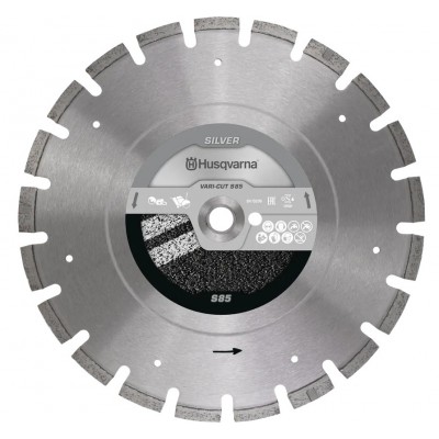 Диск алмазний по асфальту Husqvarna VARI-CUT™ S85 18"/450 мм, 25.4 мм (5798096-50)