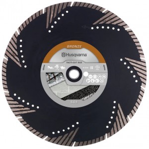 Диск алмазний по абразивним матеріалам Husqvarna TACTI-CUT™ S65 350 мм, 25.4/20 мм (5798165-20)