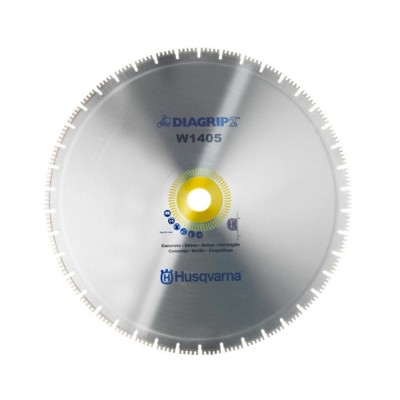 Диск алм. 600mm, шир.4,5mm, Ф60mm, W1106 Husqvarna HCP (5816333-05)