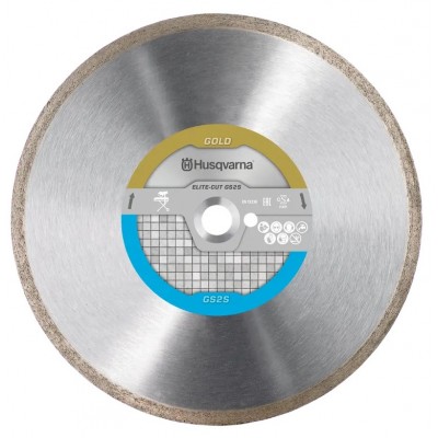 Диск алмазный для плиткореза Husqvarna ELITE-CUT GS2, 200 мм, 1.6 мм, 25.4 мм (5798034-70)