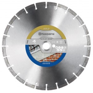 Диск алмазний для плиткоріза Husqvarna ELITE-CUT™ GS50S 350 мм, 25.4 мм (5798041-20)