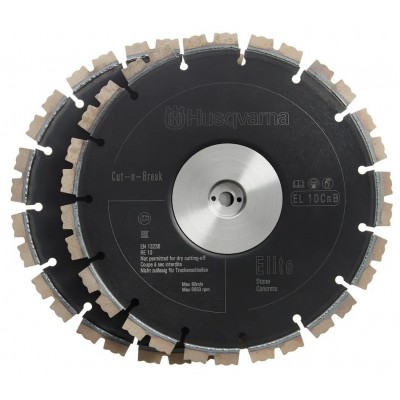 Алмазний диск 230 мм (Cut-n-Break) Husqvarna EL 10 CnB, 2 шт (5978079-01)